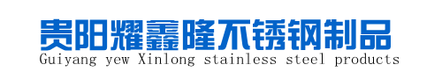 自貢威特閥門(mén)制造有限公司